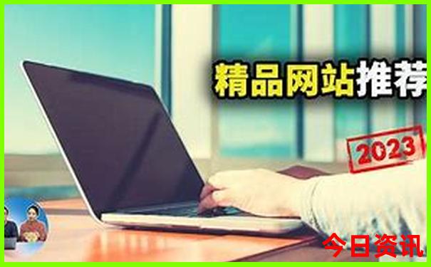 6月份适合去云南旅游吗